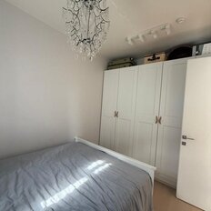 Квартира 40 м², 1-комнатная - изображение 2