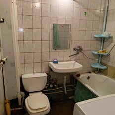 Квартира 30 м², 1-комнатная - изображение 3