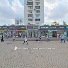 23,2 м², торговое помещение - изображение 1
