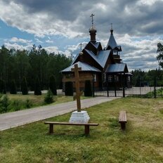 дом + 14 соток, участок - изображение 1