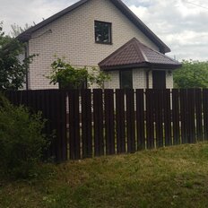 дом + 6,2 сотки, участок - изображение 2