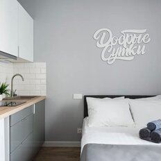 Квартира 54 м², 3-комнатная - изображение 3