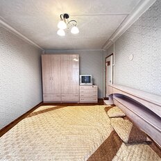 Квартира 45,6 м², 2-комнатная - изображение 1