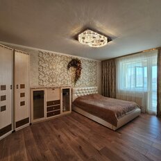 Квартира 43,6 м², 1-комнатная - изображение 1