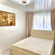 Квартира 46 м², 2-комнатная - изображение 3