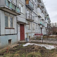 Квартира 47,2 м², 2-комнатная - изображение 2