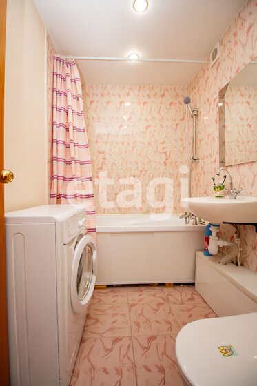 35 м², 1-комнатная квартира 4 800 000 ₽ - изображение 47