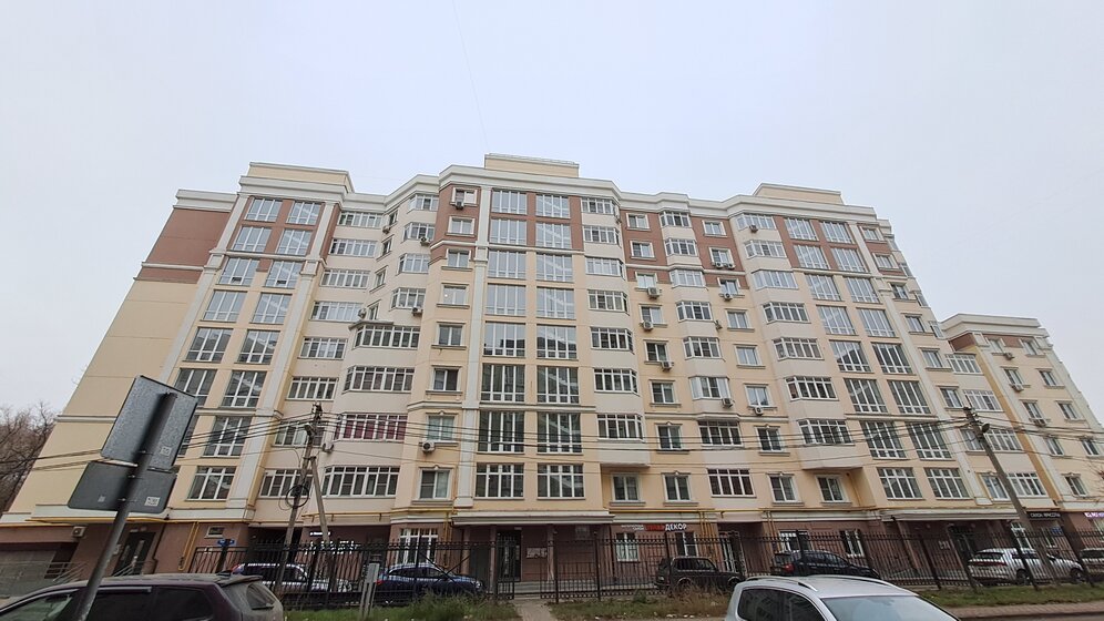 45 м², 1-комнатная квартира 32 000 ₽ в месяц - изображение 42