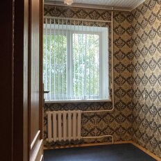 Квартира 85 м², 4-комнатная - изображение 5