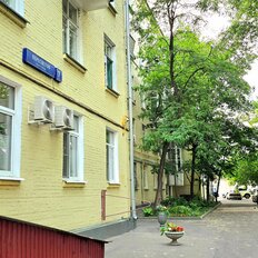 Квартира 52 м², 2-комнатная - изображение 1
