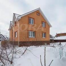 дом + 8 соток, участок - изображение 3