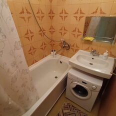 Квартира 39,8 м², 2-комнатная - изображение 1