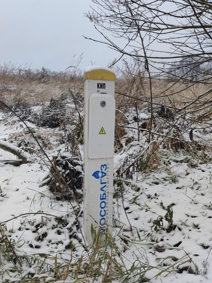 97,2 м², 4-комнатная квартира 5 980 000 ₽ - изображение 18