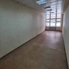 14 м², юридический адрес - изображение 3