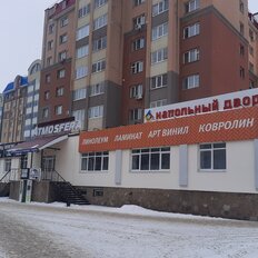 14 м², помещение свободного назначения - изображение 2