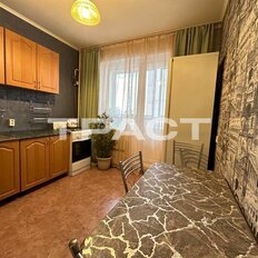 Квартира 42,8 м², 1-комнатная - изображение 2