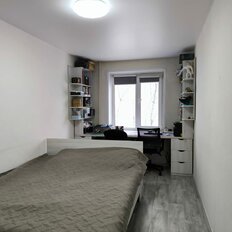 Квартира 44 м², 2-комнатная - изображение 4
