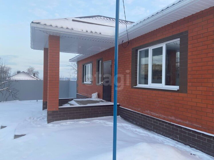 40 м² дом, 21 сотка участок 350 000 ₽ - изображение 63