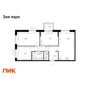 Квартира 73 м², 3-комнатная - изображение 1