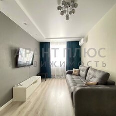 Квартира 46 м², 1-комнатная - изображение 1