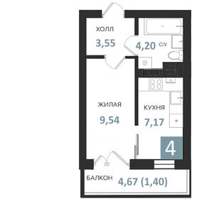 Квартира 25,9 м², студия - изображение 1