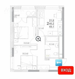 Квартира 49,1 м², 2-комнатная - изображение 1