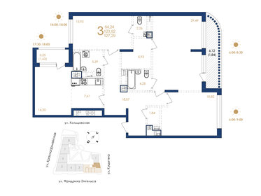 Квартира 127,3 м², 3-комнатная - изображение 1