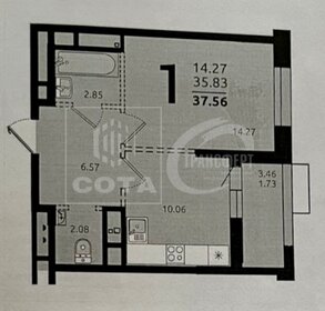 Квартира 37,6 м², 1-комнатная - изображение 1