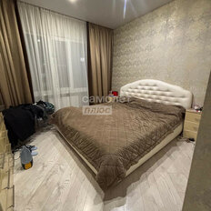 Квартира 68 м², 2-комнатная - изображение 1