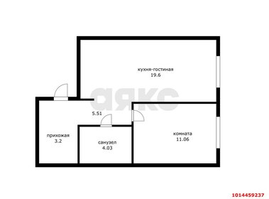 Квартира 43,4 м², 1-комнатная - изображение 1