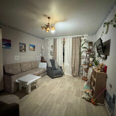 Квартира 45,8 м², 2-комнатная - изображение 2