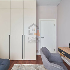 Квартира 91 м², 3-комнатная - изображение 3