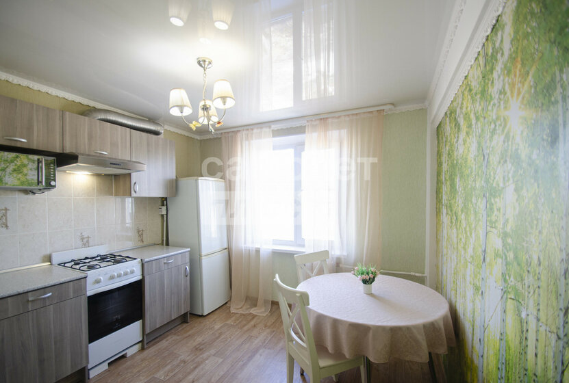 50,2 м², 2-комнатная квартира 5 300 000 ₽ - изображение 58