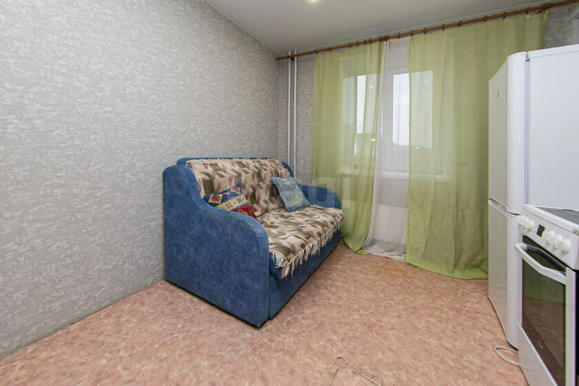 35 м², 1-комнатная квартира 4 100 000 ₽ - изображение 28
