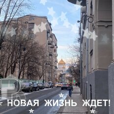 Квартира 189 м², 5-комнатные - изображение 2