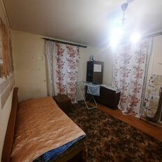 Квартира 39,3 м², 2-комнатная - изображение 5