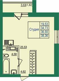 Квартира 34,7 м², студия - изображение 1