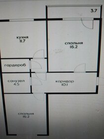 Квартира 62,4 м², 2-комнатная - изображение 4