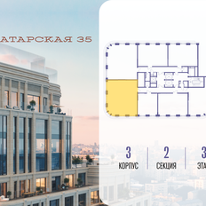 Квартира 118,7 м², 2-комнатная - изображение 2