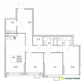 Квартира 83,4 м², 3-комнатная - изображение 1