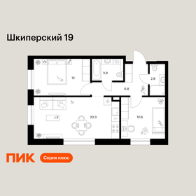 Квартира 56,4 м², 2-комнатная - изображение 1