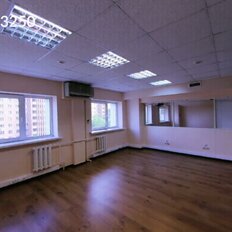 1460 м², офис - изображение 2