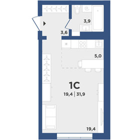 Квартира 31,9 м², 1-комнатная - изображение 1