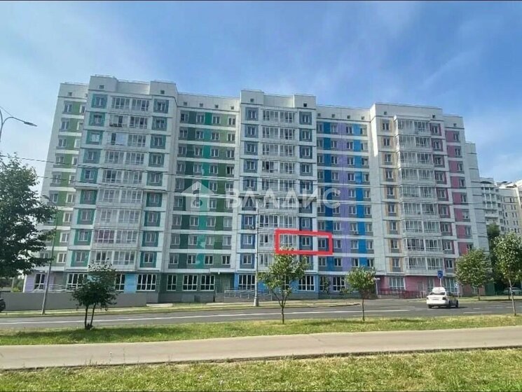 43,4 м², 1-комнатная квартира 9 500 000 ₽ - изображение 1