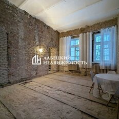Квартира 128 м², 5-комнатная - изображение 2