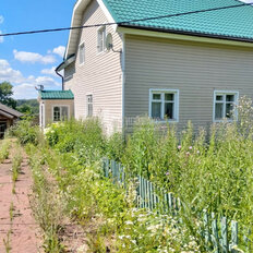 дом + 11 соток, участок - изображение 4