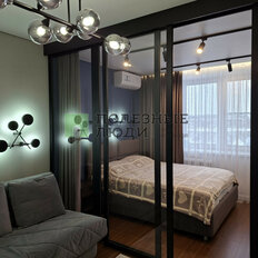 Квартира 43,1 м², 1-комнатная - изображение 2