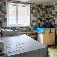 дом + 2 сотки, участок - изображение 5