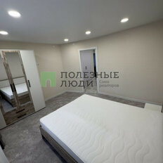 Квартира 65 м², 2-комнатная - изображение 4