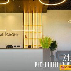 Квартира 44,6 м², студия - изображение 2